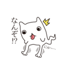 おばけねこ。（個別スタンプ：20）