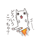 おばけねこ。（個別スタンプ：25）