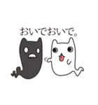 おばけねこ。（個別スタンプ：30）