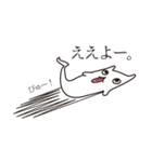 おばけねこ。（個別スタンプ：34）