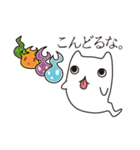 おばけねこ。（個別スタンプ：35）