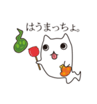 おばけねこ。（個別スタンプ：36）