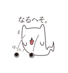 おばけねこ。（個別スタンプ：37）