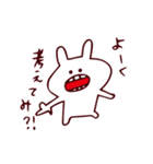 たしなめる動物たち（個別スタンプ：15）