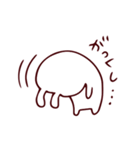 たしなめる動物たち（個別スタンプ：21）
