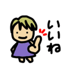 グランマのつぶやき（個別スタンプ：5）