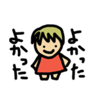 グランマのつぶやき（個別スタンプ：7）