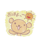 aya*くま（個別スタンプ：31）