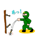 ちょっとドジなニンジャルくん 其の弐（個別スタンプ：2）