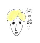 パステルさん（個別スタンプ：2）