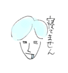 パステルさん（個別スタンプ：10）