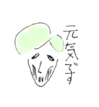 パステルさん（個別スタンプ：14）