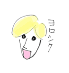 パステルさん（個別スタンプ：17）