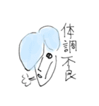 パステルさん（個別スタンプ：25）