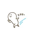 ネガティブなわたし（個別スタンプ：33）