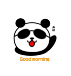 グラぱんだ（個別スタンプ：1）