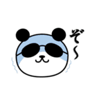 グラぱんだ（個別スタンプ：28）