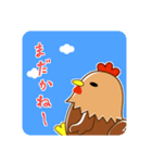 4コマ風イラレな土佐弁スタンプ（個別スタンプ：1）