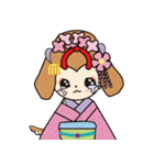 まいこいぬ（個別スタンプ：33）