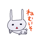 山口弁なそっちゃ！（個別スタンプ：15）