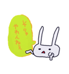 山口弁なそっちゃ！（個別スタンプ：24）