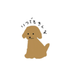 チャイの応援スタンプ（個別スタンプ：4）