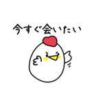 トリさん仲直りの言葉（個別スタンプ：29）