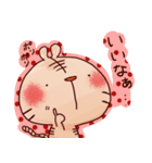虎うさぎ（個別スタンプ：33）