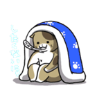 NOって言おう（個別スタンプ：29）