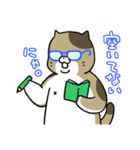 NOって言おう（個別スタンプ：34）