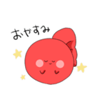 おしゃべり金魚トニーちゃん（個別スタンプ：3）