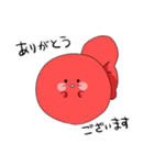 おしゃべり金魚トニーちゃん（個別スタンプ：5）