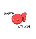 おしゃべり金魚トニーちゃん（個別スタンプ：30）