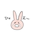 ゆっっるいうさぎ（個別スタンプ：12）