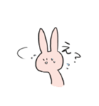 ゆっっるいうさぎ（個別スタンプ：23）