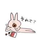 ゆっっるいうさぎ（個別スタンプ：24）