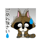 あなっぽ（個別スタンプ：4）