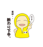 血液がった型（個別スタンプ：39）