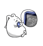 え？うさぎだよ？その4（個別スタンプ：9）