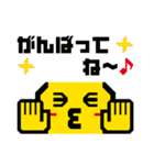 どっとまん｜顔文字メッセージ編（個別スタンプ：17）