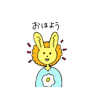 あいづちうさぎちゃん（個別スタンプ：14）
