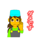 頑張れ魚河岸娘（個別スタンプ：9）
