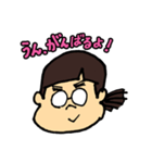 女子力低め（個別スタンプ：4）