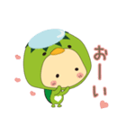 ぴよっぱ！（個別スタンプ：7）