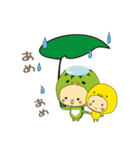 ぴよっぱ！（個別スタンプ：38）