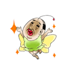おやじ妖精（個別スタンプ：18）