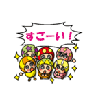 見上げるキノコ兄弟（かさまっしゅ兄弟）（個別スタンプ：7）