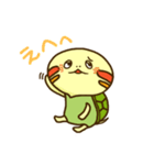 カメのちよ（個別スタンプ：22）