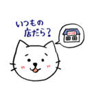 静岡遠州の白ねこ 第2弾！（個別スタンプ：28）