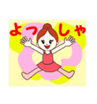 広島のMO－chan  ～バレリーナ編～（個別スタンプ：1）